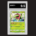 GetGraded Mint 9.5 Meganium - Holo Rare - 2018 Burst Impact JPN